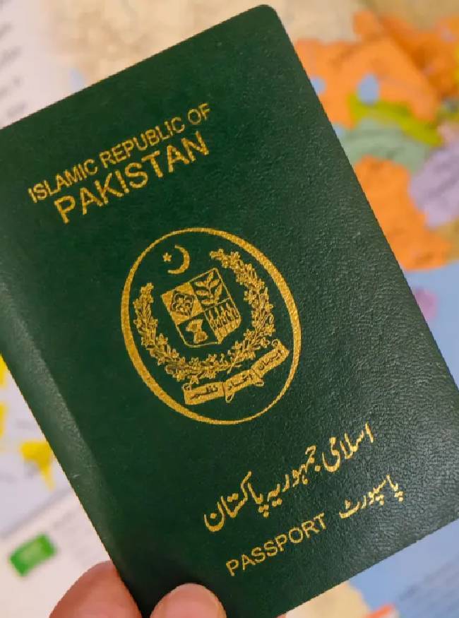 पाकिस्तान के पासपोर्ट की रैंक