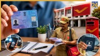 Pan Card New Rules