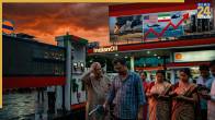 Petrol Diesel Price