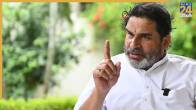 Prashant Kishor