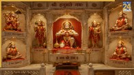 Puja Ghar Vastu Tips