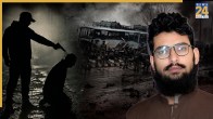 Hamza Burhan Killed in Pakistan