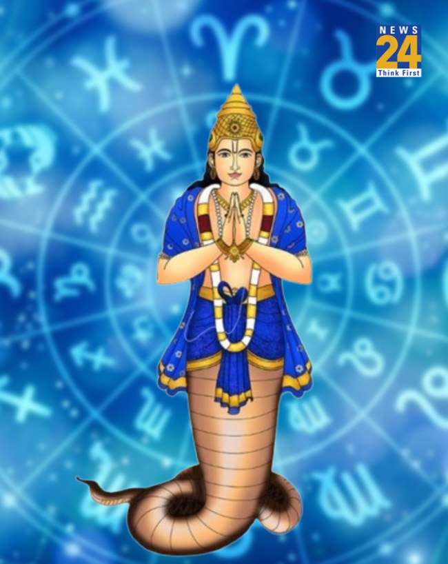 राहु (rahu) कैसे कमजोर होता है?
