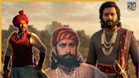 Chhatrapati Shivaji Maharaj