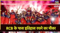 RCB