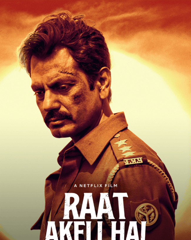 रात अकेली है