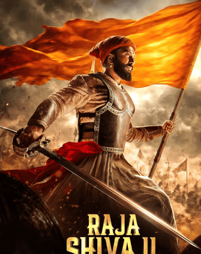 राजा शिवाजी में इन कलाकारों ने नहीं लिया फीस