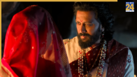 Raja shivaji