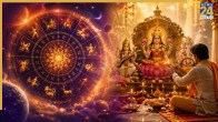 Rashi Wise Isht Dev-Devi