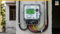Smart Meter Rules, Electricity Connection Cut, UP Smart Meter News, Negative Balance Limit, Power Supply Recharge