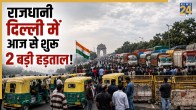 Delhi Transport Strike