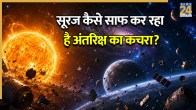 How is the Sun cleaning up space debris?