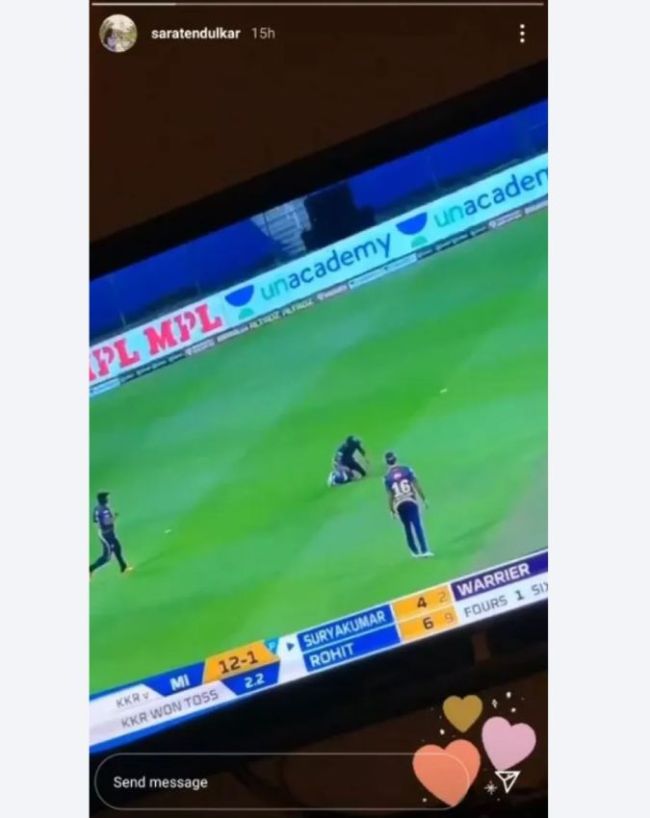 कब से शुरू हुई चर्चा? 