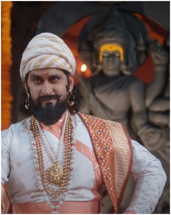 शेर शिवराज