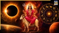 Surya Grahan 2026