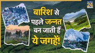 Pre Monsoon Travel India