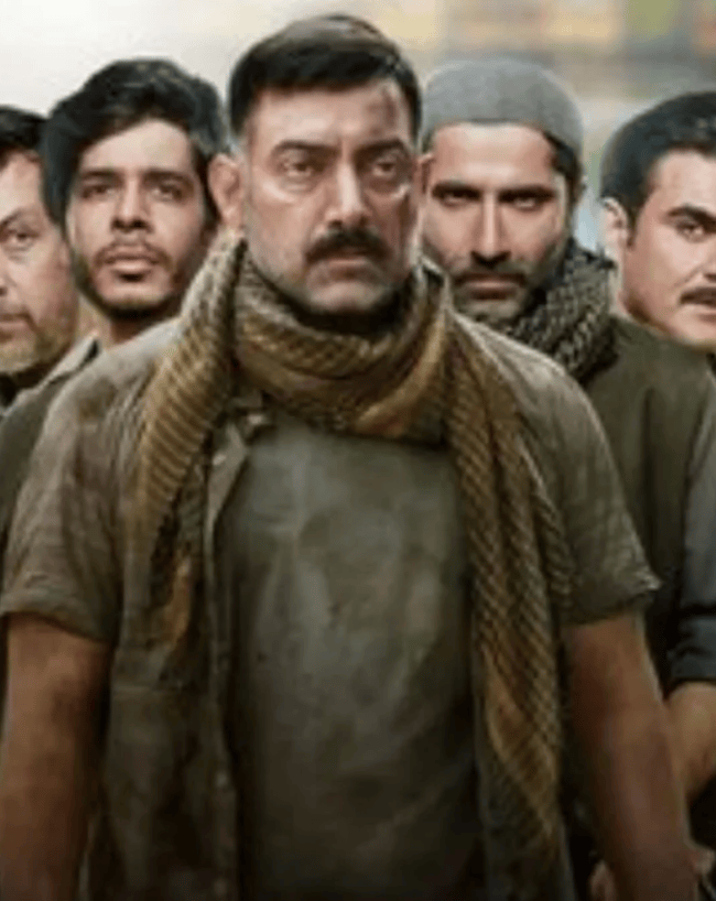 तनाव 