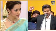 Trisha Krishnan Reaction on Vijay Victory