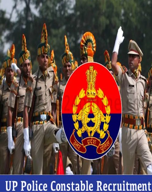 राज्य की बड़ी भर्तियों में से एक 