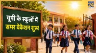 UP School Holidays 2026
