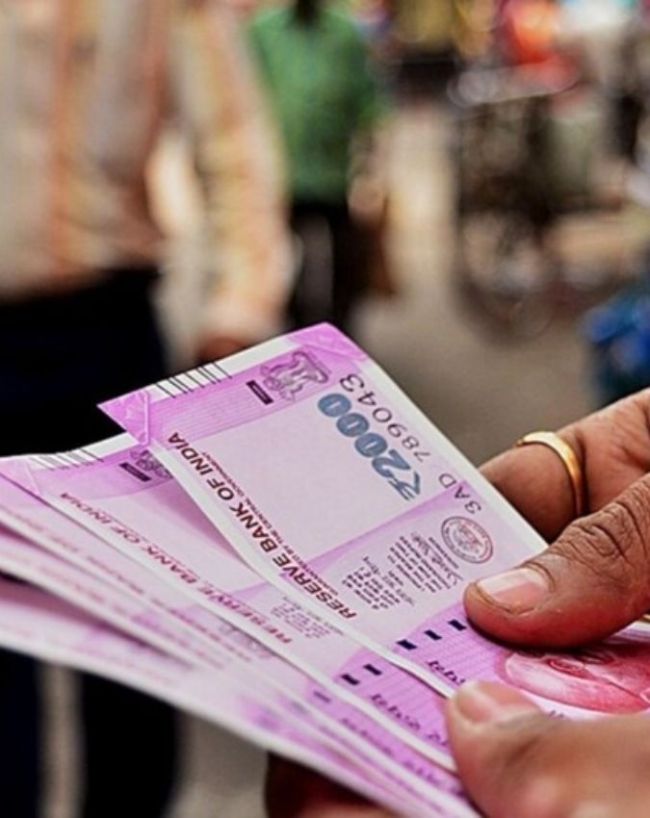 PF और ग्रेच्युटी का मिलेगा ज्यादा फायदा