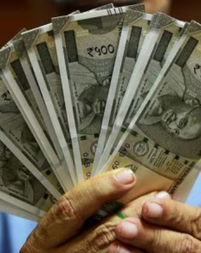 अधिकतम ग्रेच्युटी कितनी मिल सकती है?