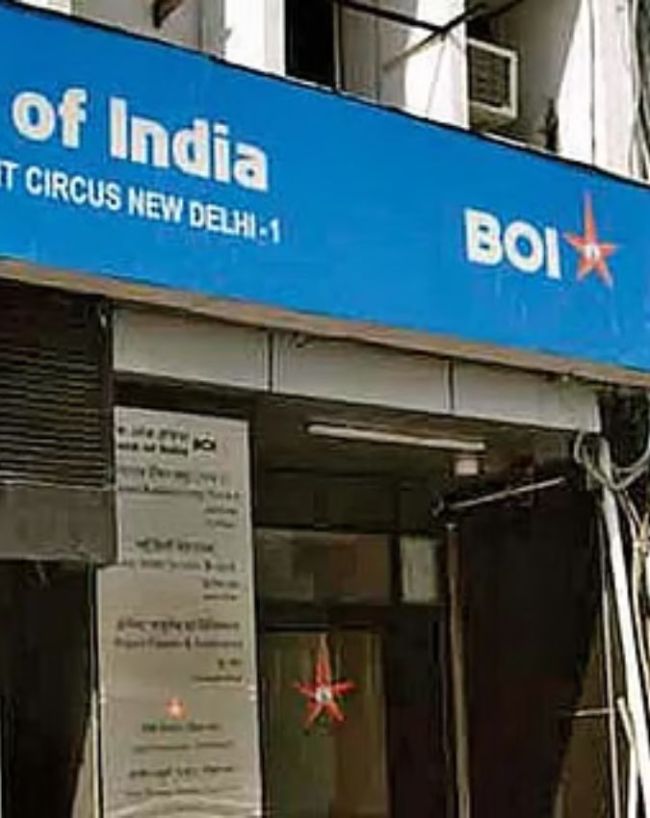 दूसरे और चौथे शनिवार की छुट्टी