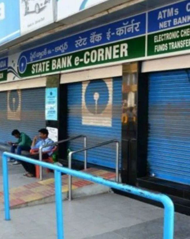 राजा संक्रांति और YMA डे