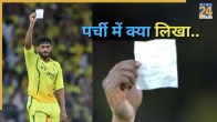 Urvil Patel CSK