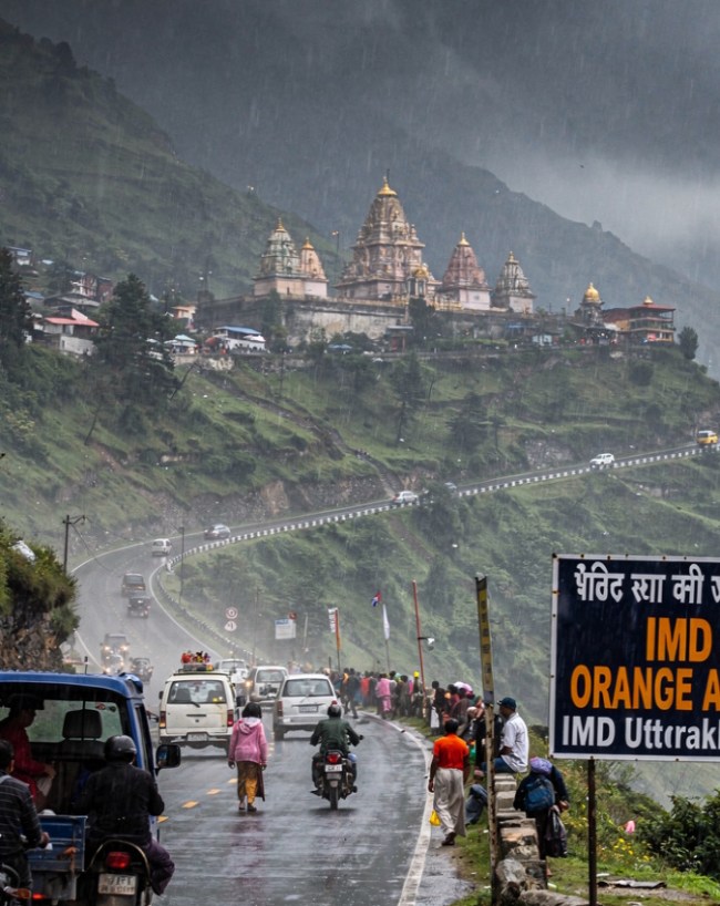 विभागों को भी सख्त निर्देश