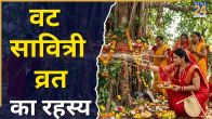 Vat Savitri Vrat