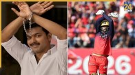 Venkatesh iyer thalapathy vijay style celebration