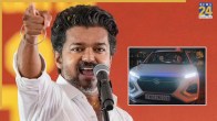 Thalapathy Vijay predict future, Thalapathy Vijay movie GOAT, Superstar vijay TVK, Vijay Blockbuster movie, TN 07 CM 2026, number plate TN 07 CM 2026, tamil nadu election