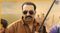 Vindu dara singh