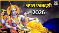 Apara Ekadashi 2026