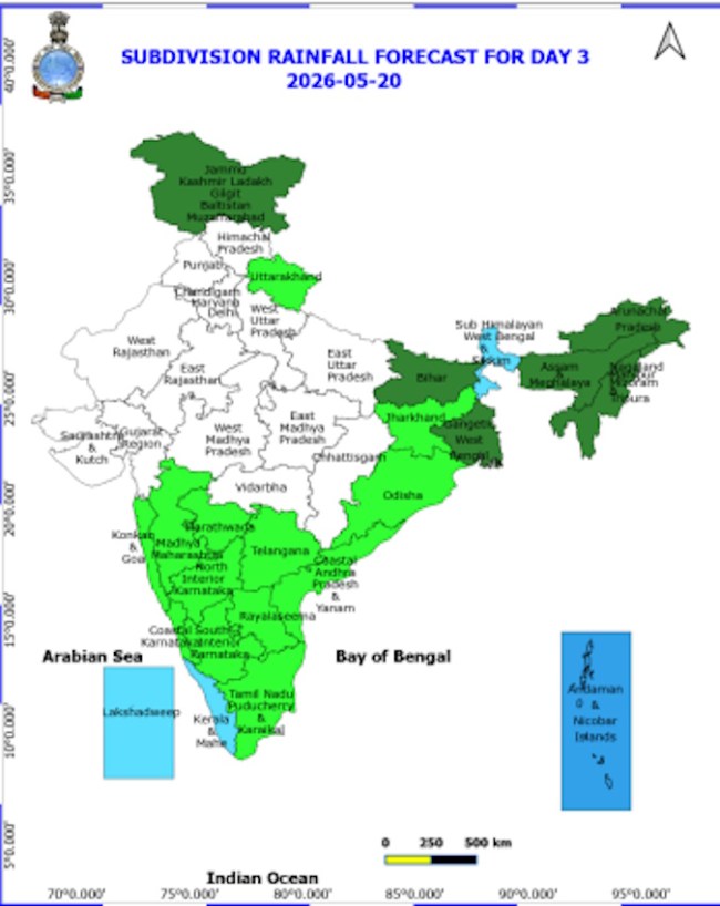 महाराष्ट्र और गुजरात में उमस भरी गर्मी