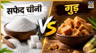Sugar vs jaggery