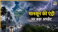 Weather
