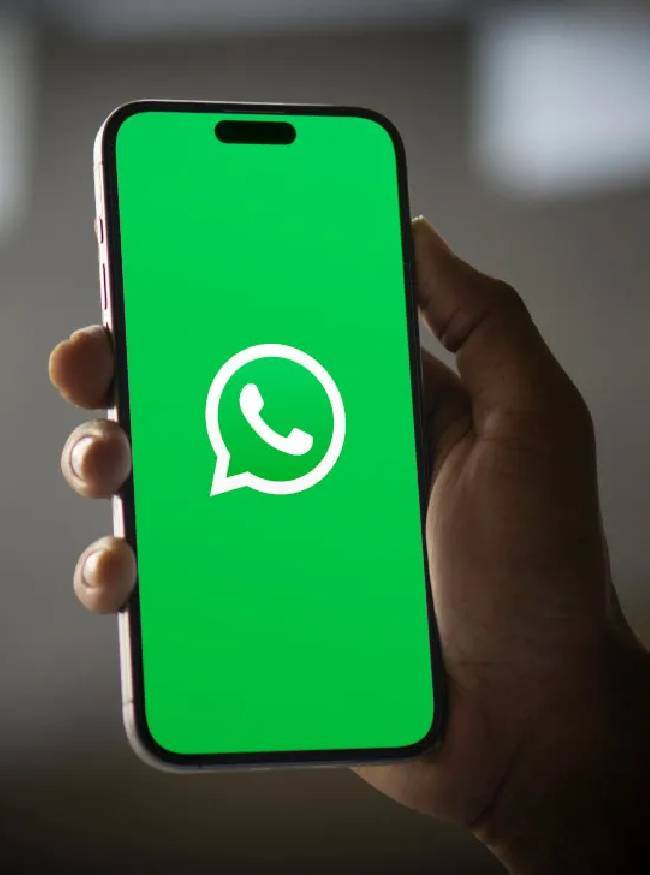 बीटा यूजर्स कर रहे फीचर को ट्राई