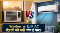 Window AC Vs Split AC