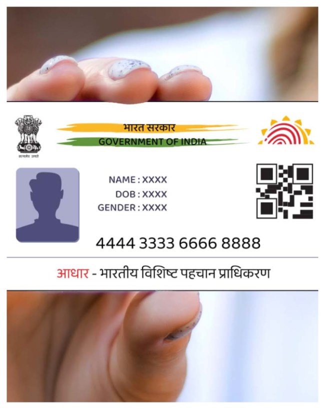 बिना मोबाइल नंबर लिंक के नहीं मिलेंगे कई फायदे, आज ही कराएं रजिस्टर