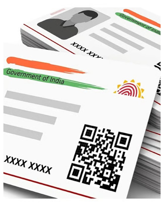 घर का पता (Address) बदलना हुआ सरल