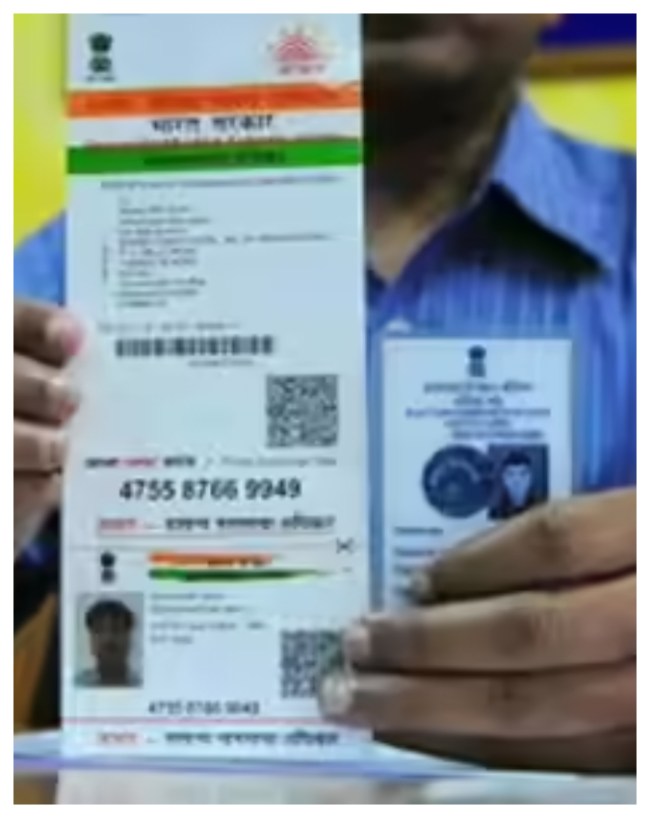 आधार की जानकारी अपडेट रखना क्यों जरूरी है?
