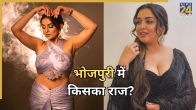akshara singh amrapali dubey (1)