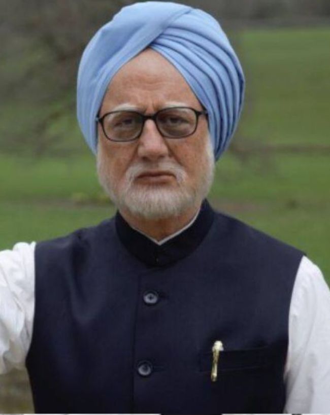 मनमोहन सिंह का भी निभाया रोल