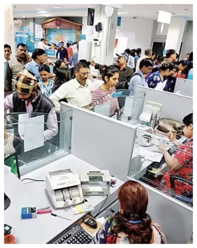 सबसे पहले क्या करें? बैंक ब्रांच पहुंचें