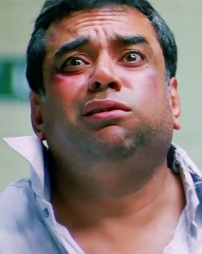 भागम भाग