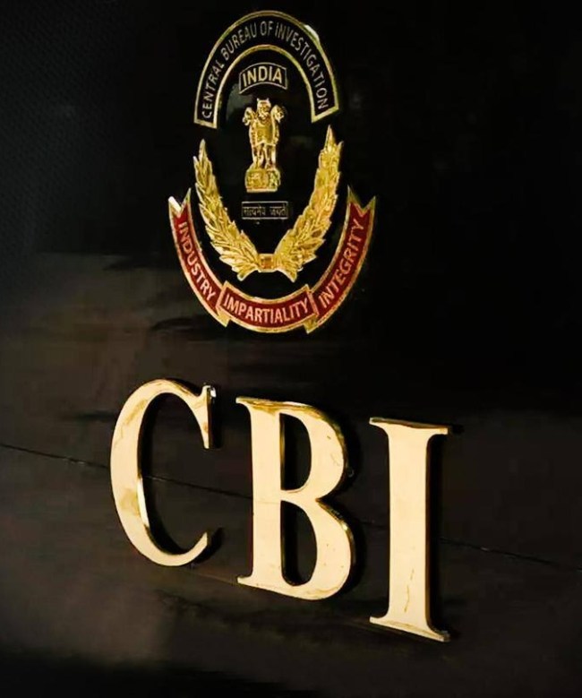 CBI का क्या है इतिहास? 