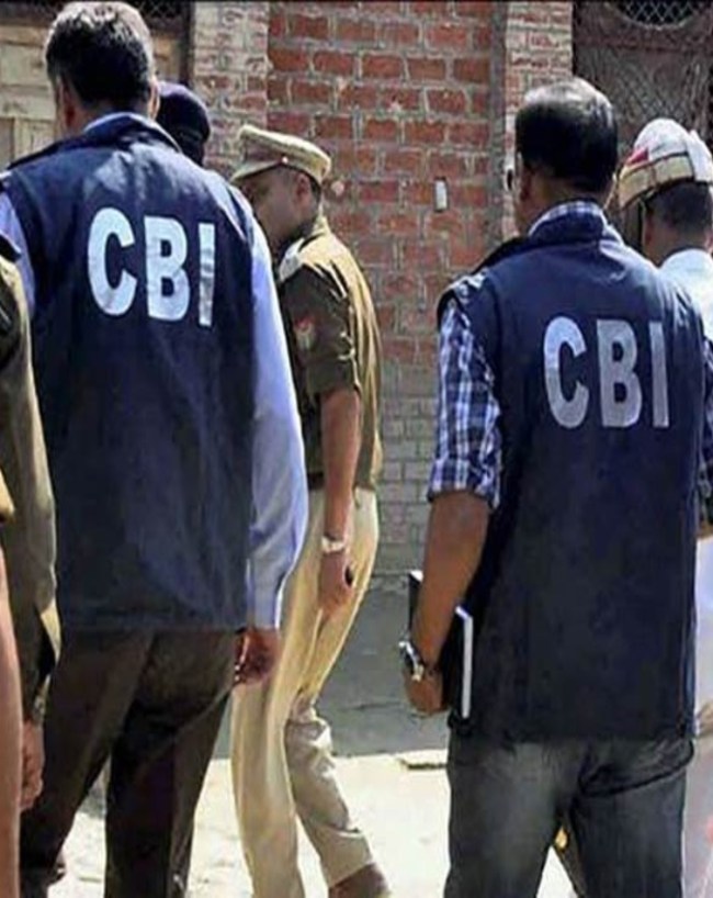 CBI के पास है कितनी ताकत?