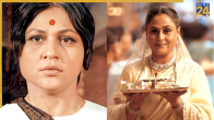 bollywood mom